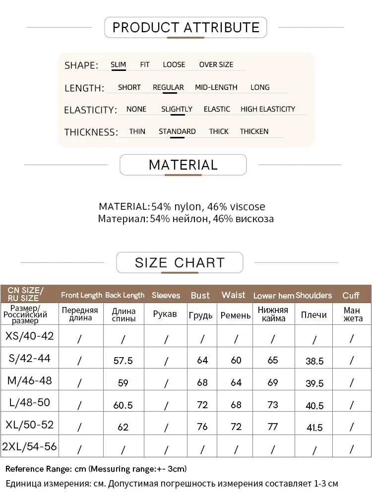 Amii Minimalist Knitted Sleeveless Semi-turtleneck Slim Top