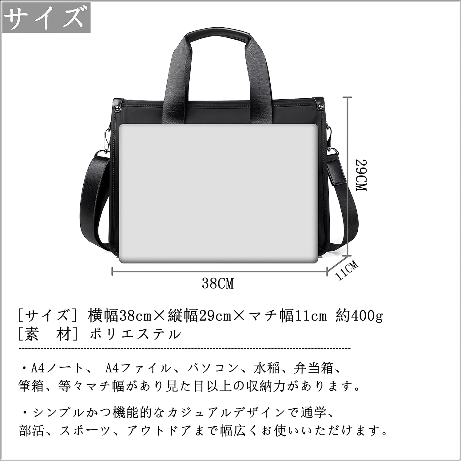 FSD.WG Messenger Bag for Work & Business Travel for Men Waterproof Durable Shoulder Bag