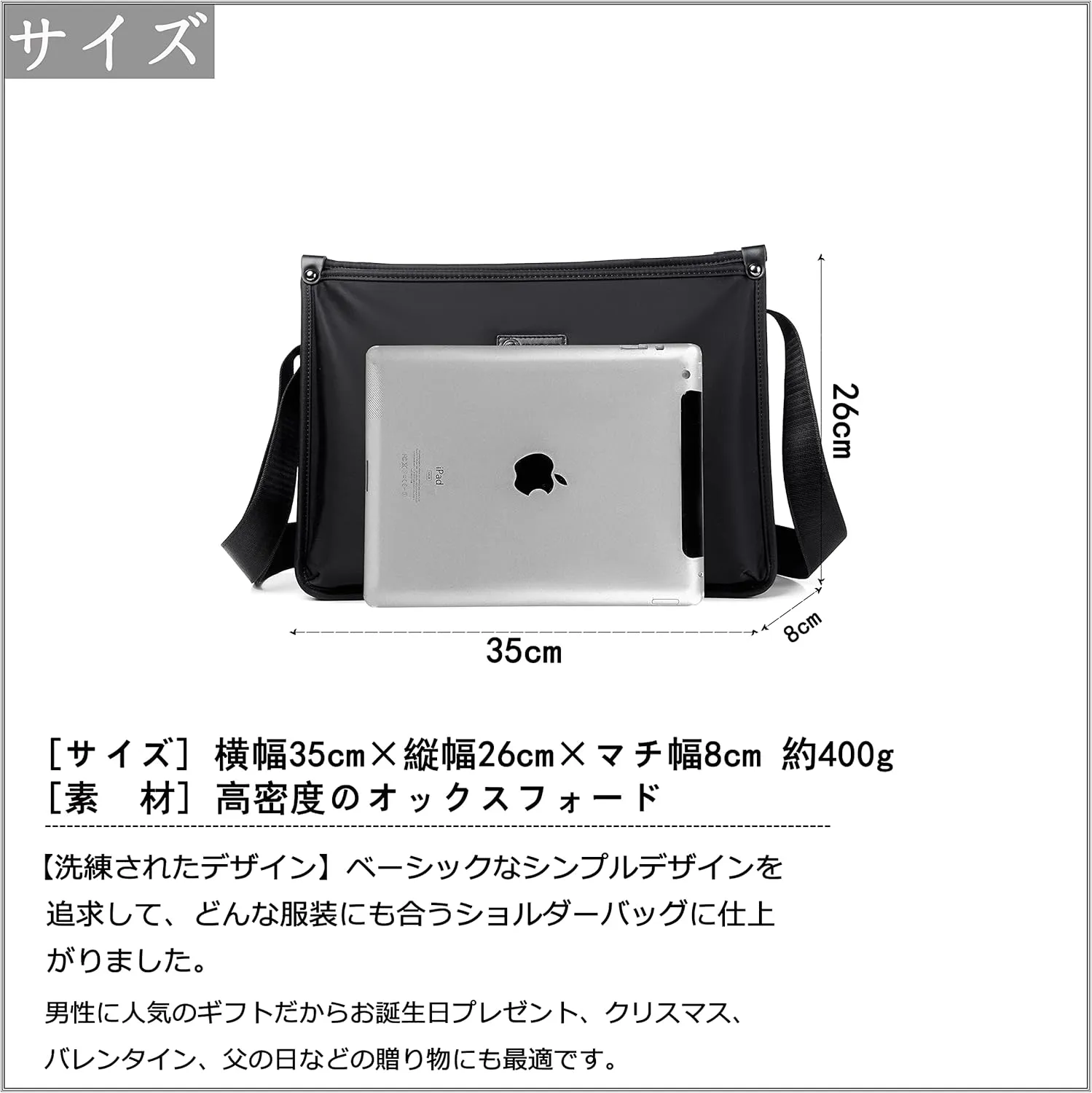 FSD.WG Messenger Bag for Work & Business Travel for Men Waterproof Durable Shoulder Bag