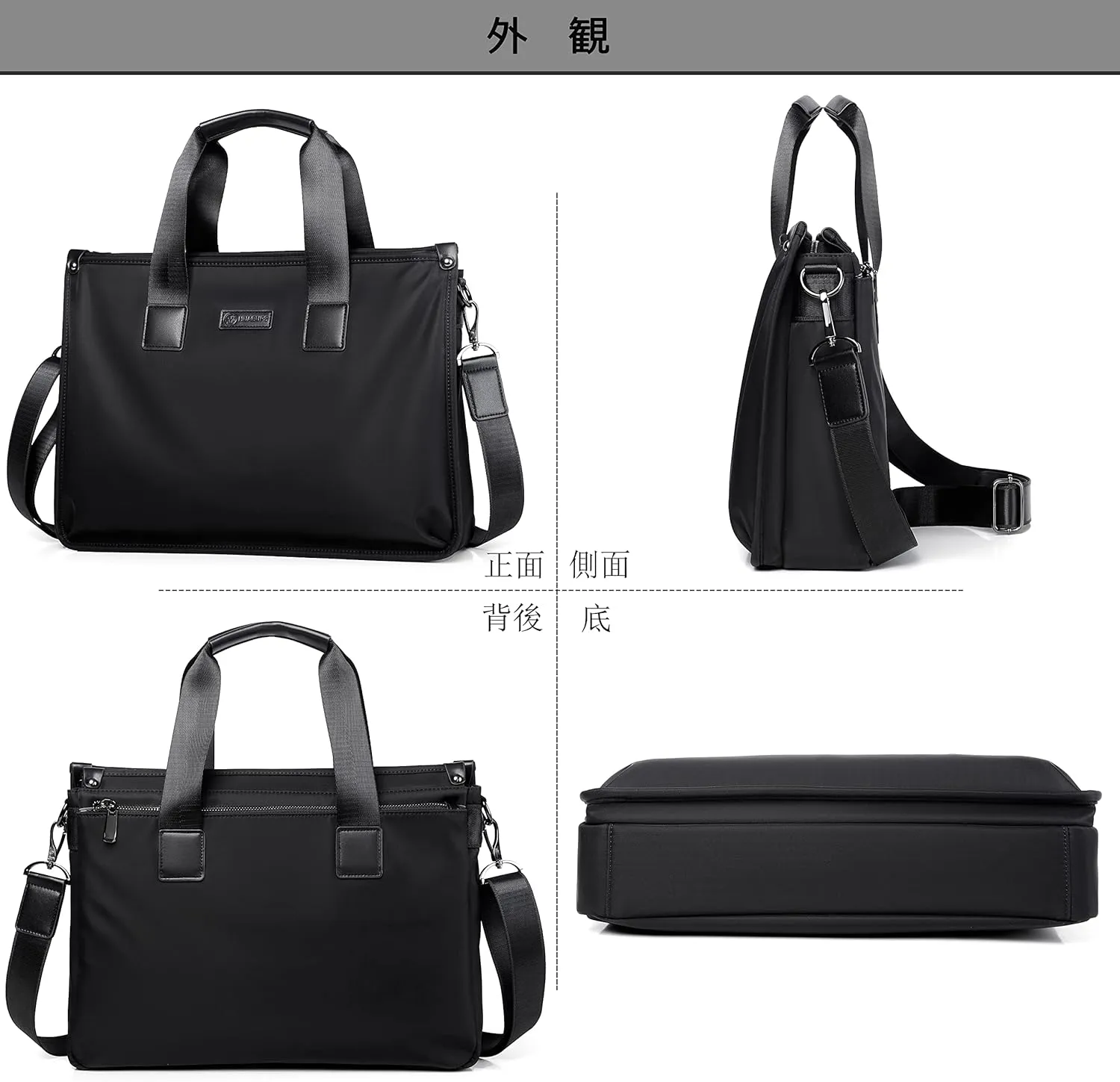 FSD.WG Messenger Bag for Work & Business Travel for Men Waterproof Durable Shoulder Bag