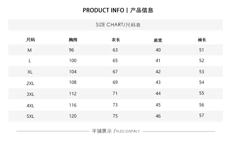 Men Popular Round-Neck Trendy Minimalist  Sweater