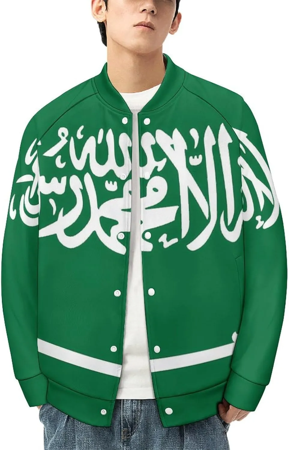 Saudi Arabia Flag Lightweight Men's Baseball Jackets Relaxed Fit Varsity Bomber Jacket Windbreaker Coat