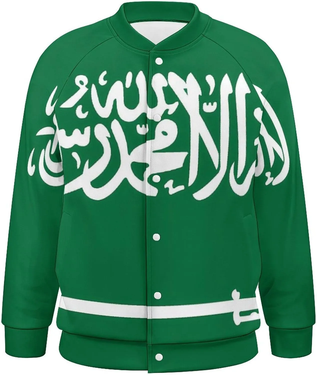 Saudi Arabia Flag Lightweight Men's Baseball Jackets Relaxed Fit Varsity Bomber Jacket Windbreaker Coat